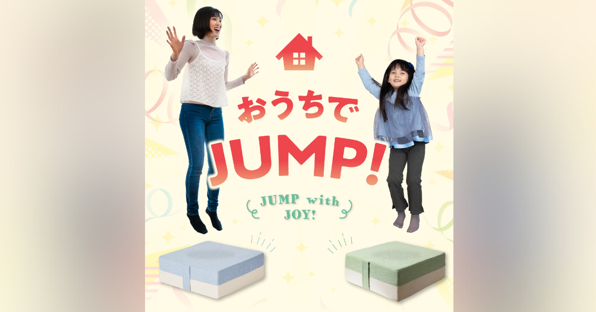 ゆかぴょん公式オンラインショップ